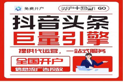 百度竞价成本控制技巧，案例分析